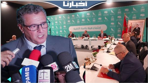 أخنوش: لقاء الأغلبية تكلمنا فيه عن حصيلة الحكومة خلال هذه السنة والاهداف التنموية التي نطمح لتحقيقها