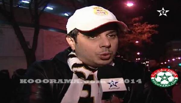 جمهور مغربي يعد تيفو خاص للريال