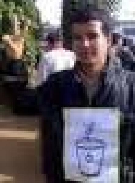 شعار \" الشعب يريد إسقاط النظام \" تحت المجهر