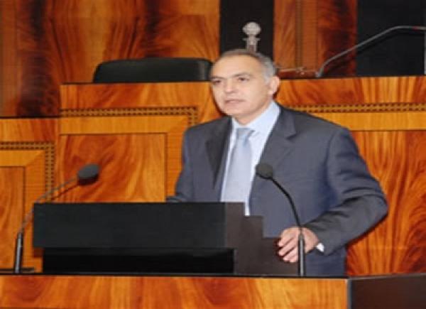 143 مليار درهم عائدات ضريبية متم شتنبر