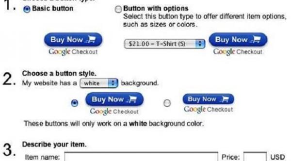 غوغل تقتحم سوق التجارة الإلكترونية