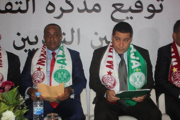 تفاصيل اتفاقية التفاهم "التاريخية" بين الغريمين الوداد والرجاء