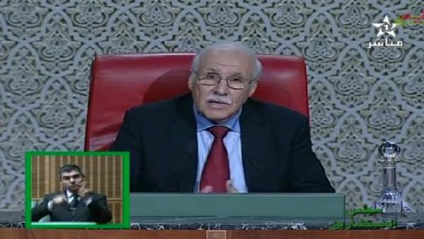 بالفيديو : زلة لسان .. رئيس مجلس المستشارين يدعو الى قراءة الفاتحة على روح عبد الاله بنكيران!