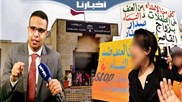 مدونة الأسرة: المساواة في الإرث، تشديد إجراءات الطلاق والنفقة، زواج القاصرات، ولاية الأم على الأبناء