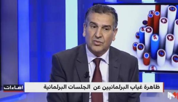 اجماهري : لو كان للنواب قضية لما تغيبوا عن جلسات البرلمان