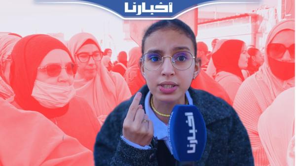 تلاميذ: بغينا الأساتذة يرجعو للأقسام باش ما نضيعوش فمستقبلنا