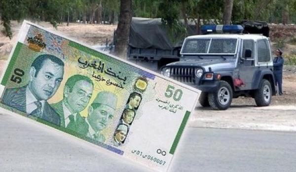 في وقت قياسي...هذا ما قضت به المحكمة في "المقدم" الذي أطاح به الرقم الأخضر للرشوة بسبب "50"درهم