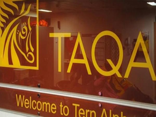 طاقة الإماراتية توفر 50 في المئة من احتياجات المغرب من الكهرباء