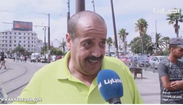 مواطنون يسخرون من المقررات الجديدة: غادي تقول لولدك هذا بغريرتون