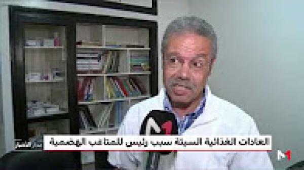 العادات الغذائية تسبب متاعب مع ارتفاع درجات الحرارة