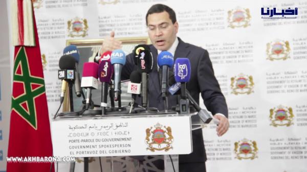 الخلفي يكشف الإجراءات الحكومية بعد فضيحة استغلال العاملات المغربيات بالحقول الاسبانية