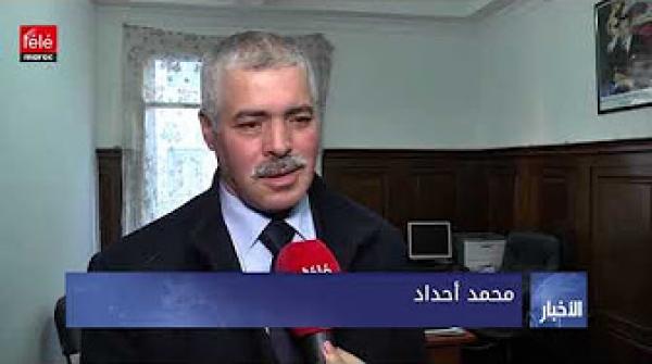 ظاهرة نهب الرمال بجماعة أزلا تهدد التوازن البيئي بتطوان