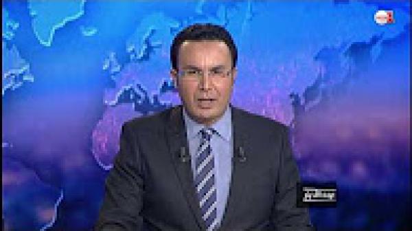 وزير العدل والحريات يحث على تبني مقاربة تشاركية لتحقيق الأمن العقاري