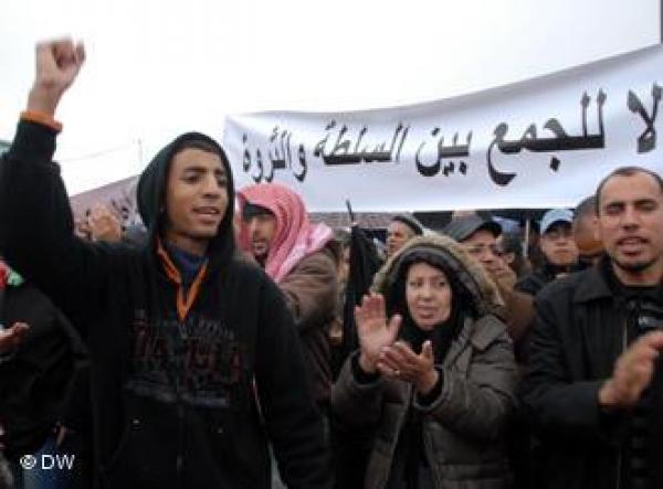 محاربة الرشوة: المغرب في مرتبة متأخرة غداة وصول الإسلاميين إلى الحكم 