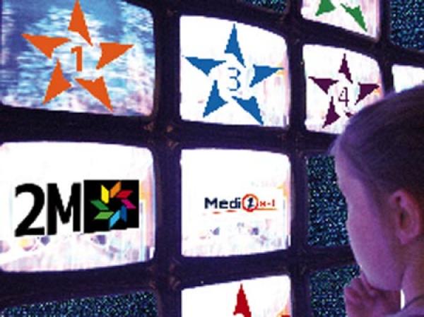 القناة الأولى تتفوق على القناة الثانية