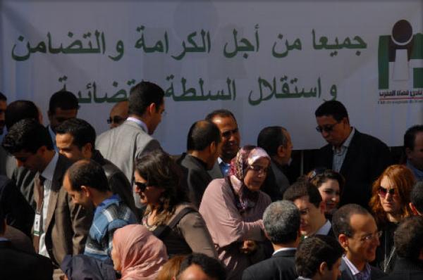 نادي قضاة المغرب يستعد لتنظيم وقفة الغضب