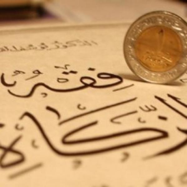 هل تجب الزكاة في المال المقرض ؟