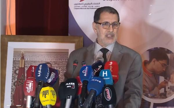 "العثماني" يصف الزيادة التي منحتها الحكومة للموظفين بغير المسبوقة ويؤكد أنها أدت إلى انفراجة اجتماعية