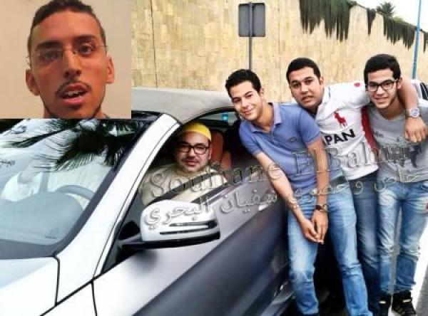 شاب مغربي : حيدوني من الصورة مع الملك بحال إيلا ناقصاني رجل و لا مكملش !