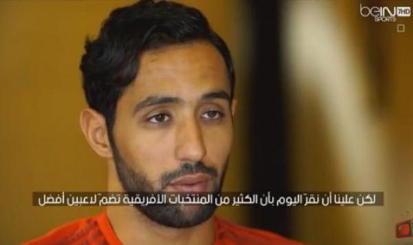 بنعطية يعترف : في المغرب لا نتوفر على محترفين بجودة عالية