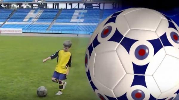 العثور على ميسي بمدينة روسية