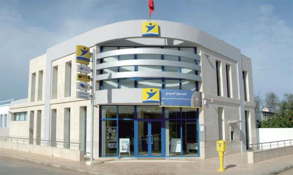 "بريد المغرب" يساهم بـ 48 مليون درهم في صندوق تدبير آثار الزلزال