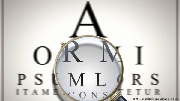 قطرات للعين كبديل لنظارات القراءة