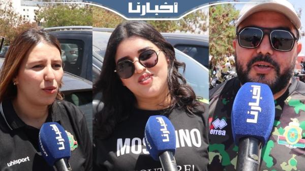 جمهور الجيش الملكي: غادي نفوزو بالكأس باش نعوضو البطولة