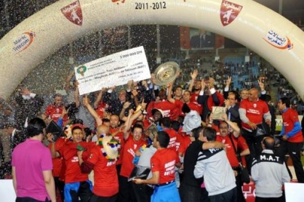 المغربي التطواني يستهل حملة الدفاع لقب البطولة بمواحهة قوية أمام شباب الحسيمة