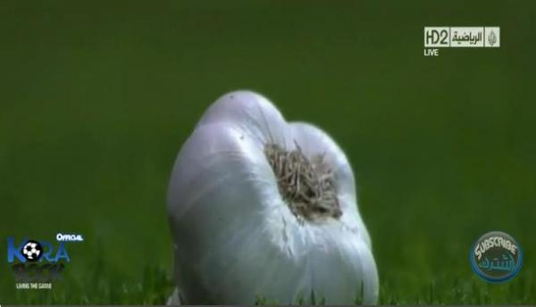 الثوم في مباراة لاكورونا وريال مدريد