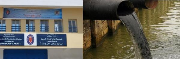 هذا هو جديد قضية الواد الحار لسجن العرجات الذي كان يصل إلى مياه شرب ساكنة الرباط والدار البيضاء