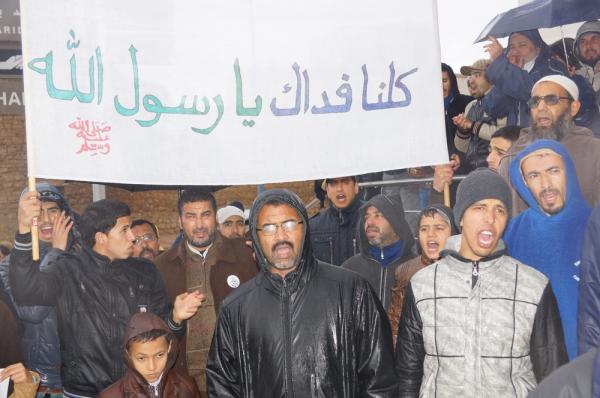 أسفي: اللجنة المحلية لنصرة سيدنا محمد ﷺ تتظاهر  تحت أمطار الخير نصرة لسيدنا رسول الله ﷺ و تنديدا بالإساءات الجبانة