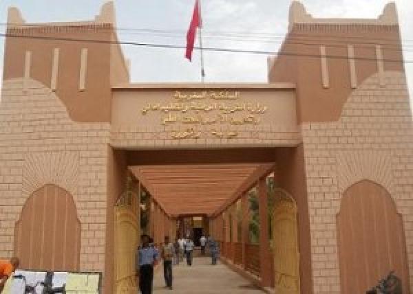 أربع نقابات تضرب وتعتصم والسبب: ممارسات نائب التعليم بزاكورة