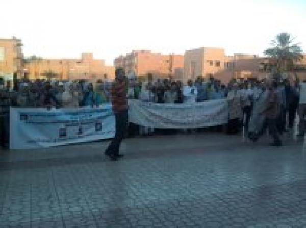 ورزازات : وقفة تضامنية  مع ضحايا تيشكا