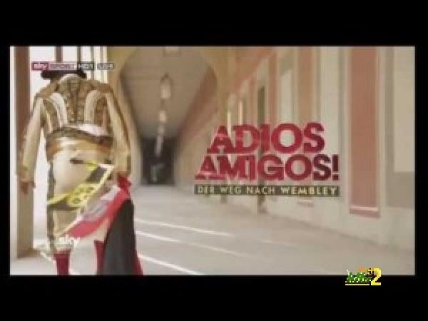 شاهد كيف سخرت سكاى سبورت من الكرة الاسبانية