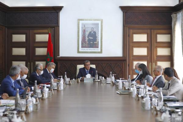 صورة من الأرشيف