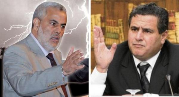 بلاغ أخنوش يُغضب بنكيران و هذا ما سيقرره