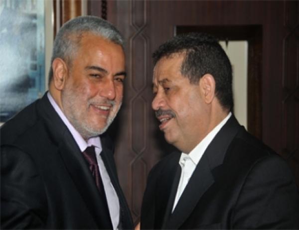 الصورة من الأرشيف