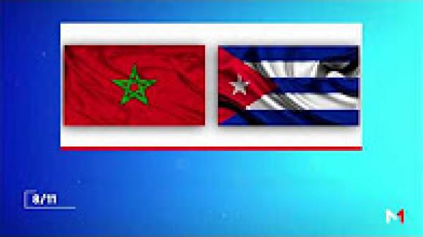 المغرب - كوبا .. استعادة العلاقات يؤكد نجاعة الدبلوماسية المغربية