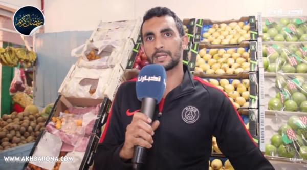 روبورطاج "أخبارنا" حول الارتفاع الصاروخي لأسعار الفواكه .. هل يقوم المواطنون بمقاطعتها؟