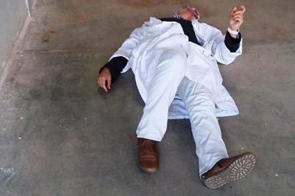 الصورة من الأرشيف