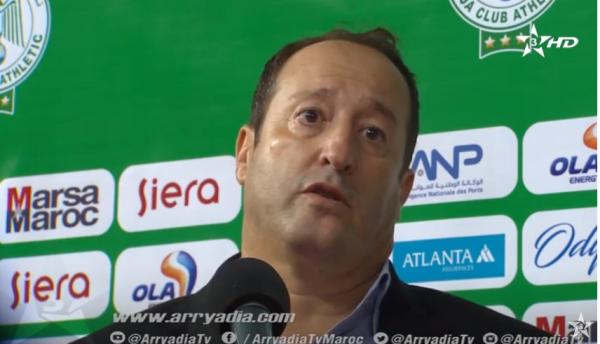 تصريح بيدرو بنعلي مدرب إتحاد طنجة عقب الفوز على الرجاء