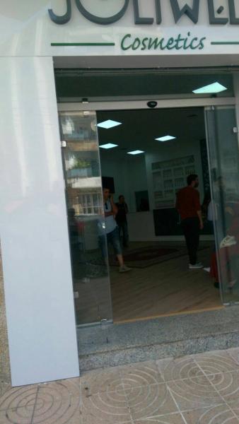 مرة أخرى ...افتضاح شركة لبيع الأوهام عبر التسويق الشبكي بالبيضاء و صاحبها يفر خارج أرض الوطن