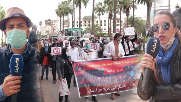 أساتذة التعاقد يطالبون برحيل العثماني ويستنكرون استعمال القوة والمتابعات في حق الأساتذة