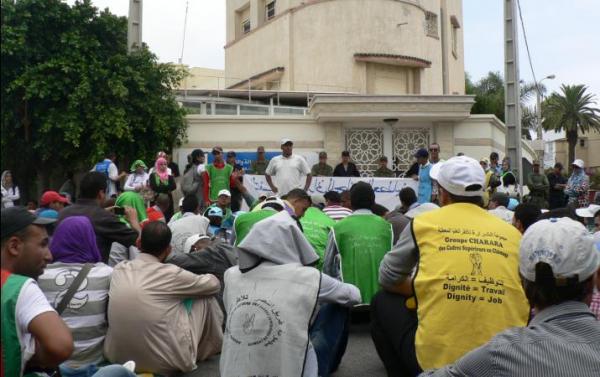 المعطلون يعودون إلى الاحتجاج أمام مقر العدالة والتنمية