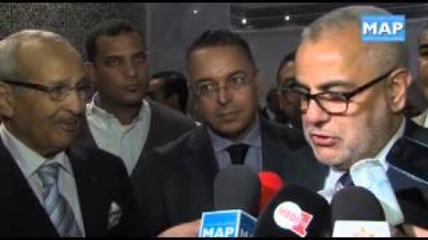 ابن كيران وتدشين اكبر مركز للندوات بشمال افريقيا