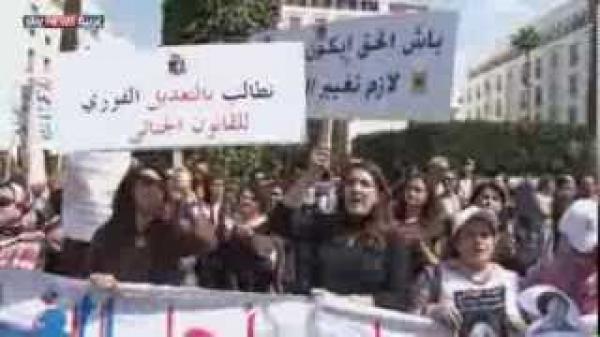 المغرب.. تعديل على قانون "الاغتصاب"