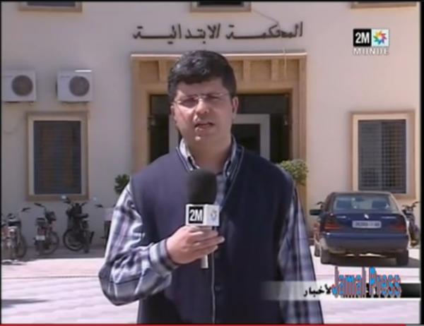 تفاصيل محاكمة الشيخ عبد الله النهاري