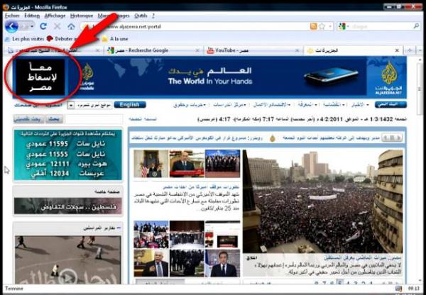 فضيحة قناة الجزيرة 4 فبراير 2011 معا لإسقاط مصر 