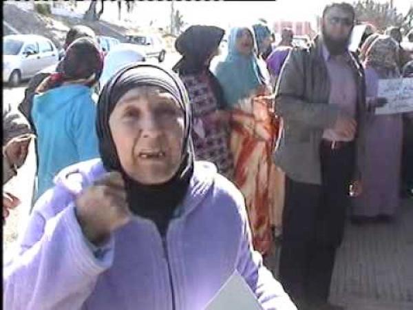وقفة احتجاج لنساء تيداس 